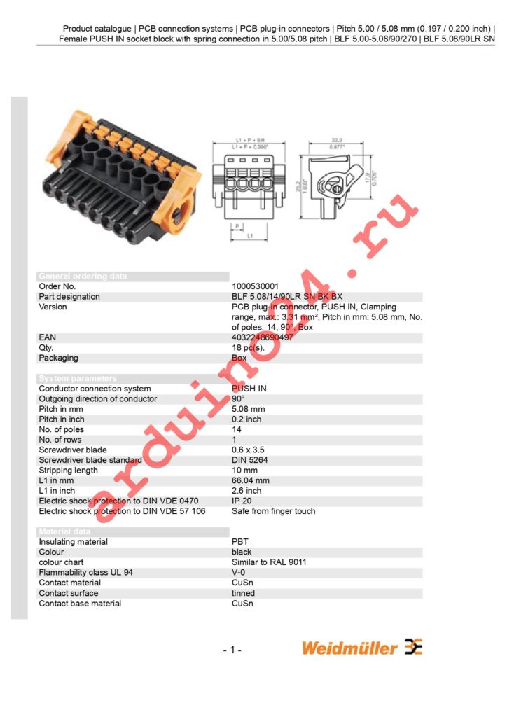 1000530001 datasheet