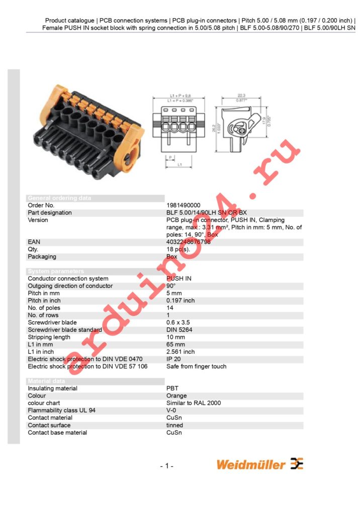 1981490000 datasheet