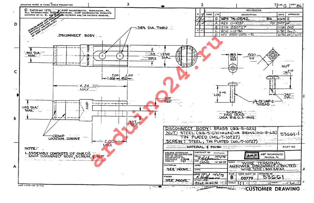 53661-1 datasheet