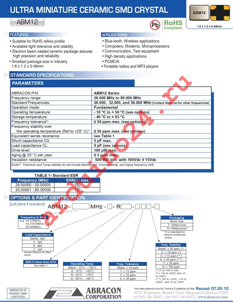 ABM12-30.000MHZ-B2X-T datasheet