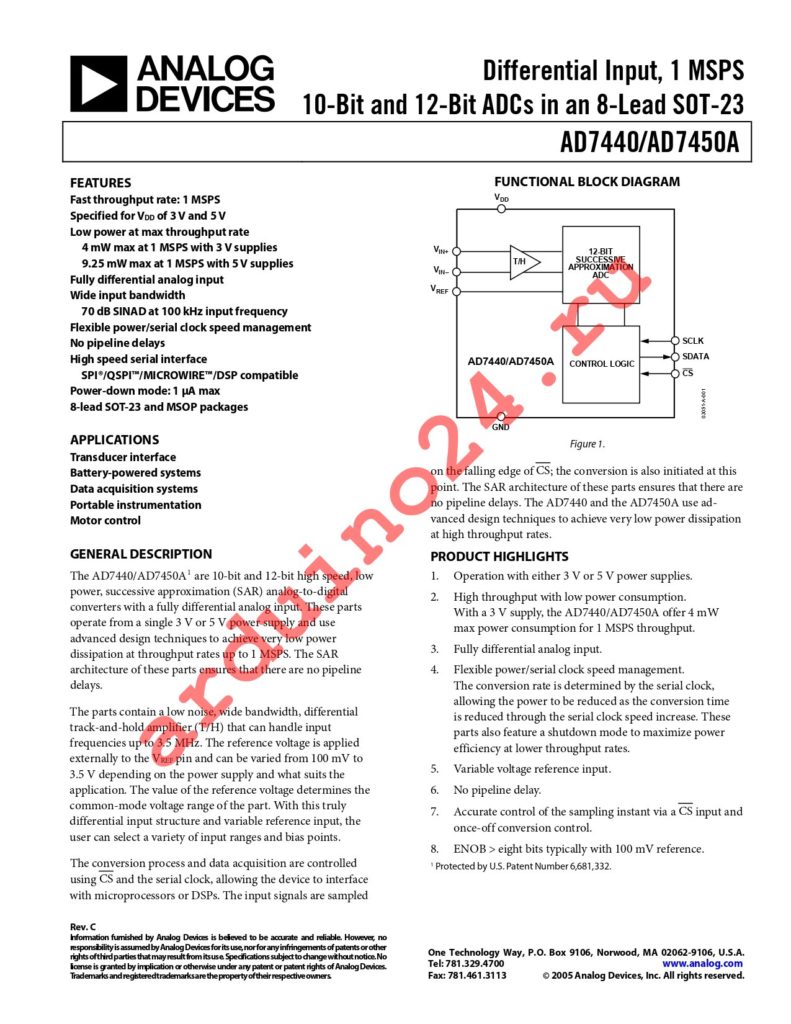 AD7440BRT-REEL7 datasheet