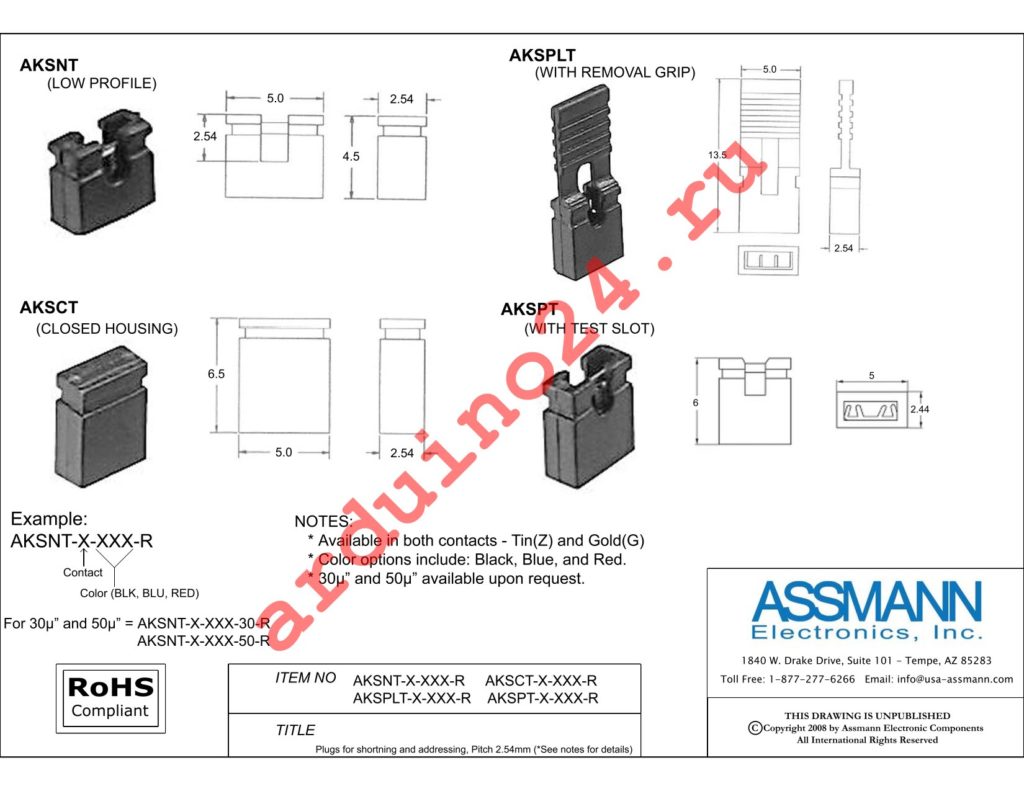 AKSPT-Z-BLK-R datasheet