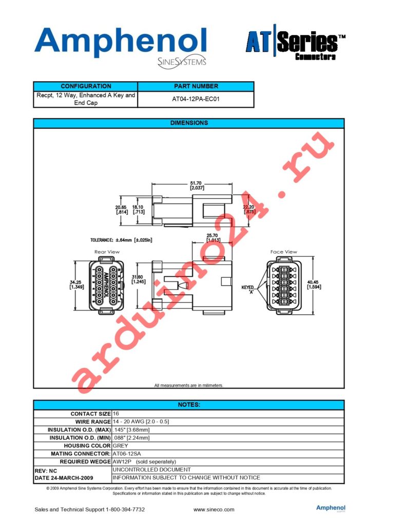 AT04-12PA-EC01 datasheet