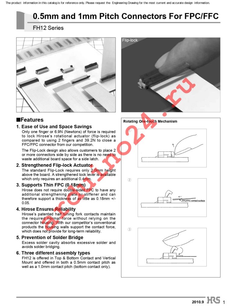 FH12-16S-1SH datasheet