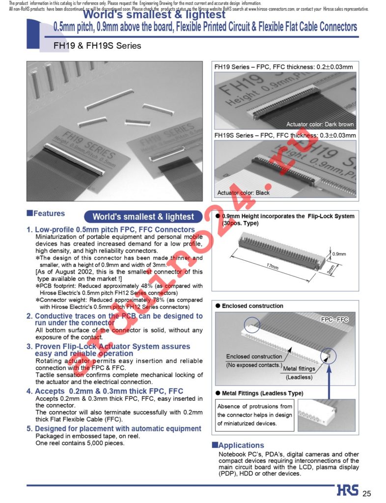 FH19S-27S-0.5SH(05) datasheet