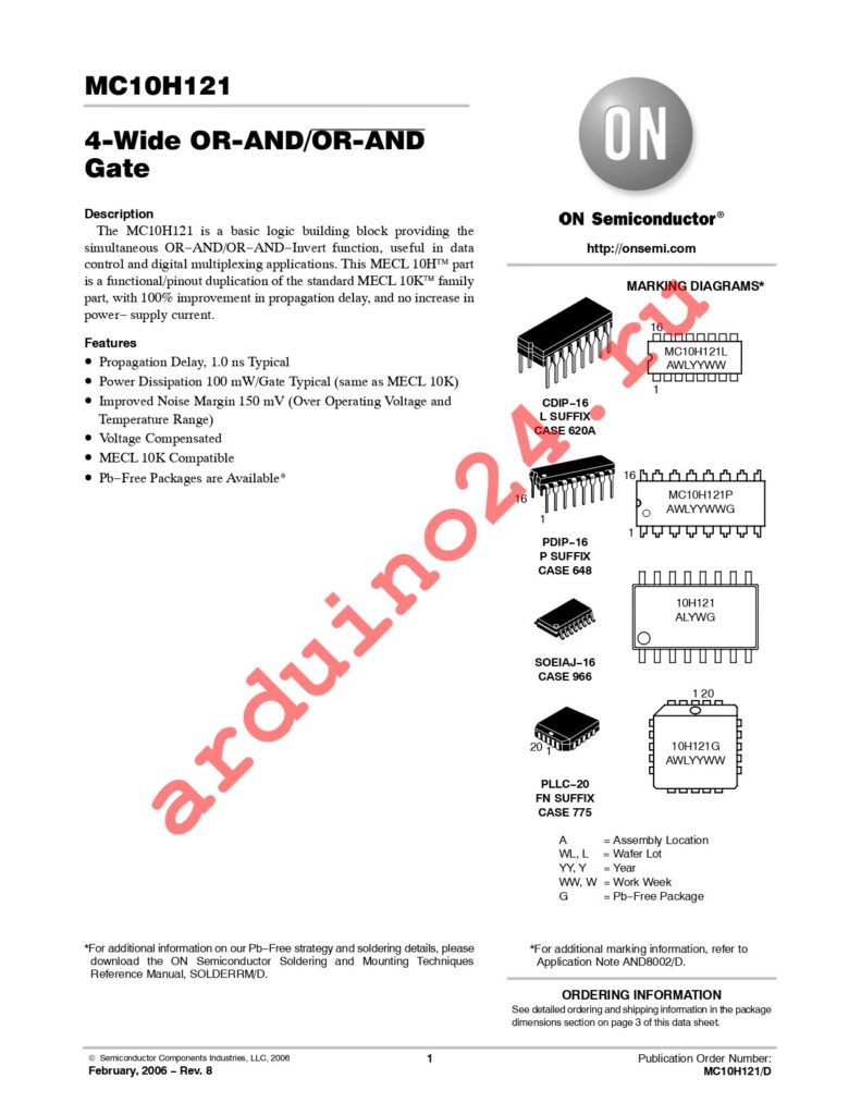 MC10H121FNG datasheet