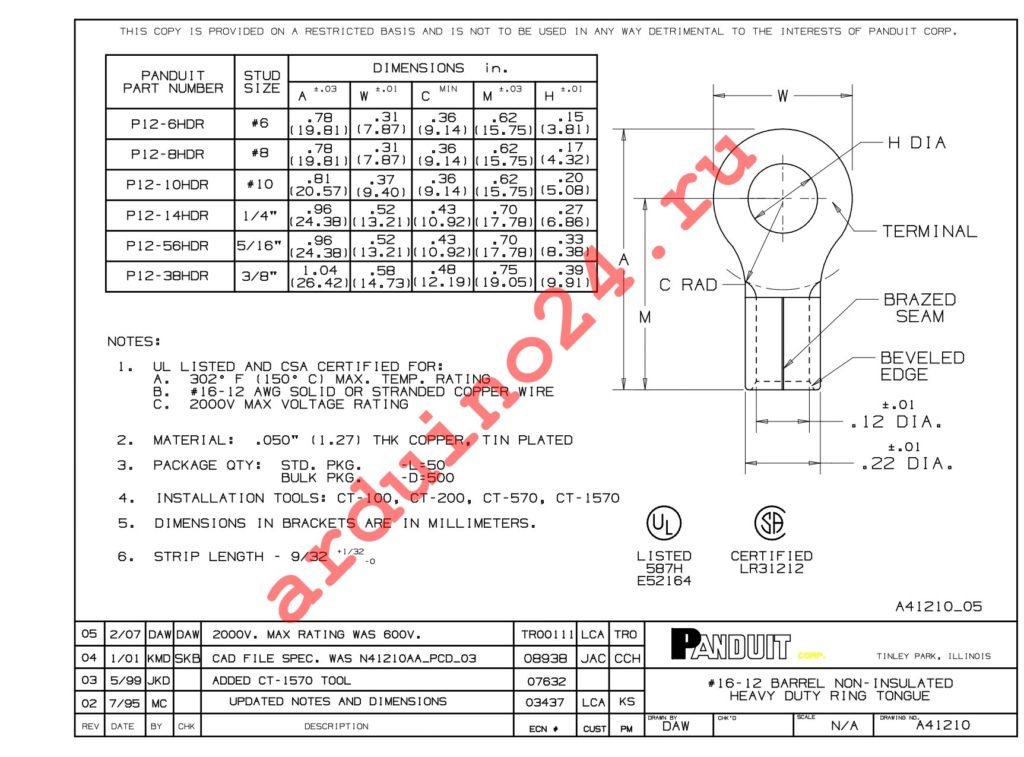 P12-38HDR-D datasheet
