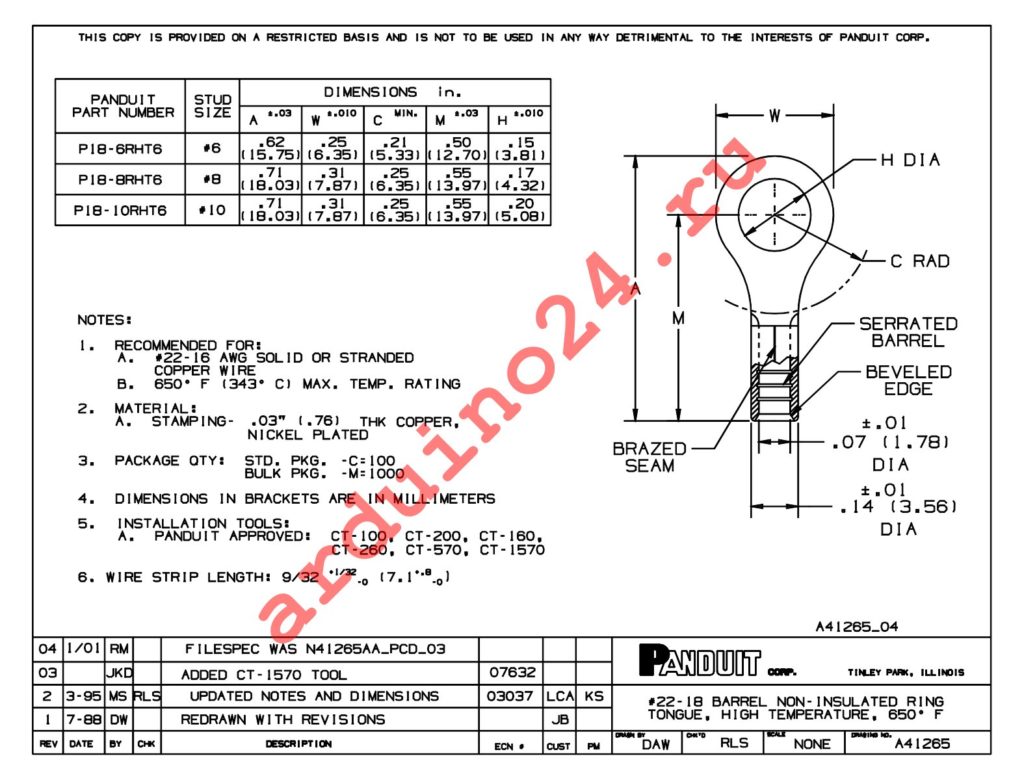 P18-8RHT6-M datasheet