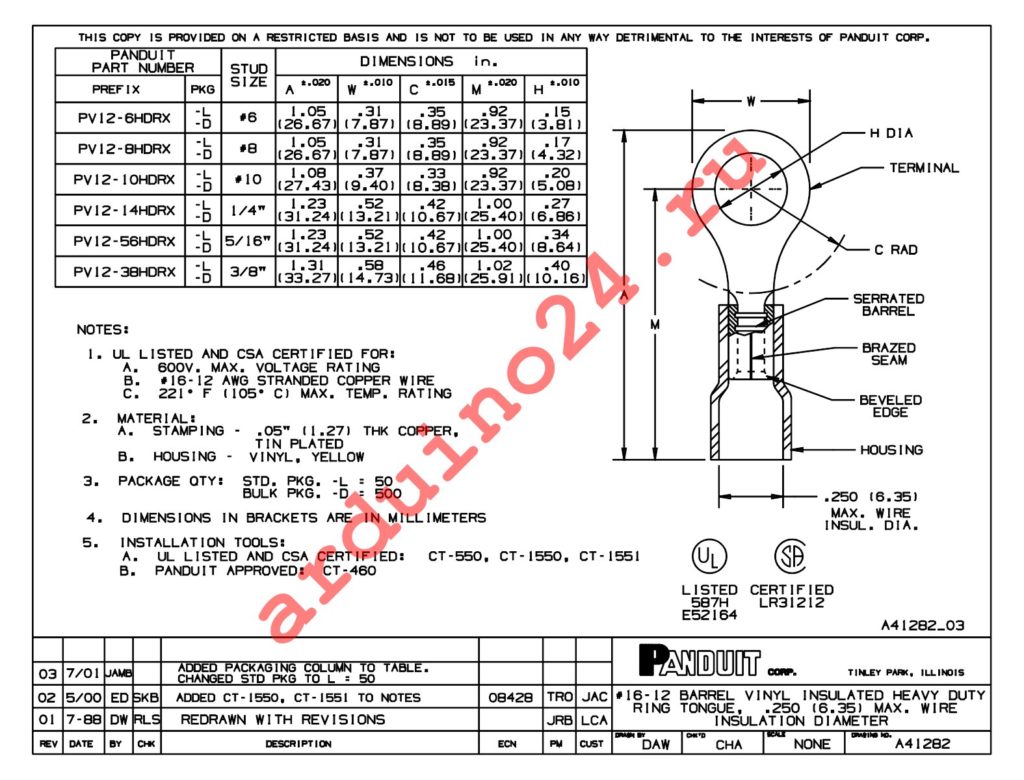 PV12-56HDRX-L datasheet