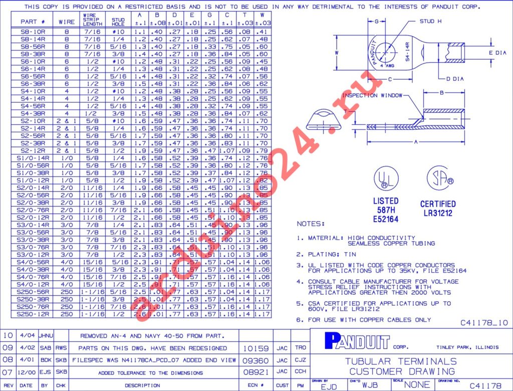 S4/0-76R-C datasheet
