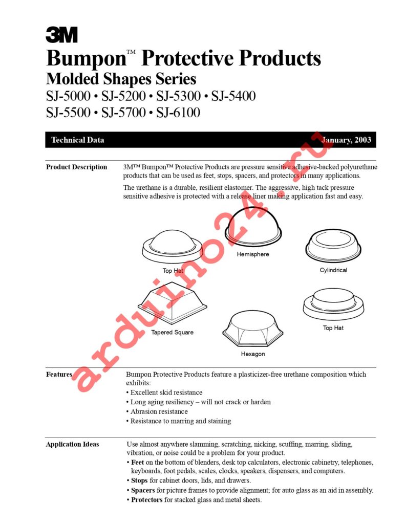 SJ-5523 (BROWN) datasheet