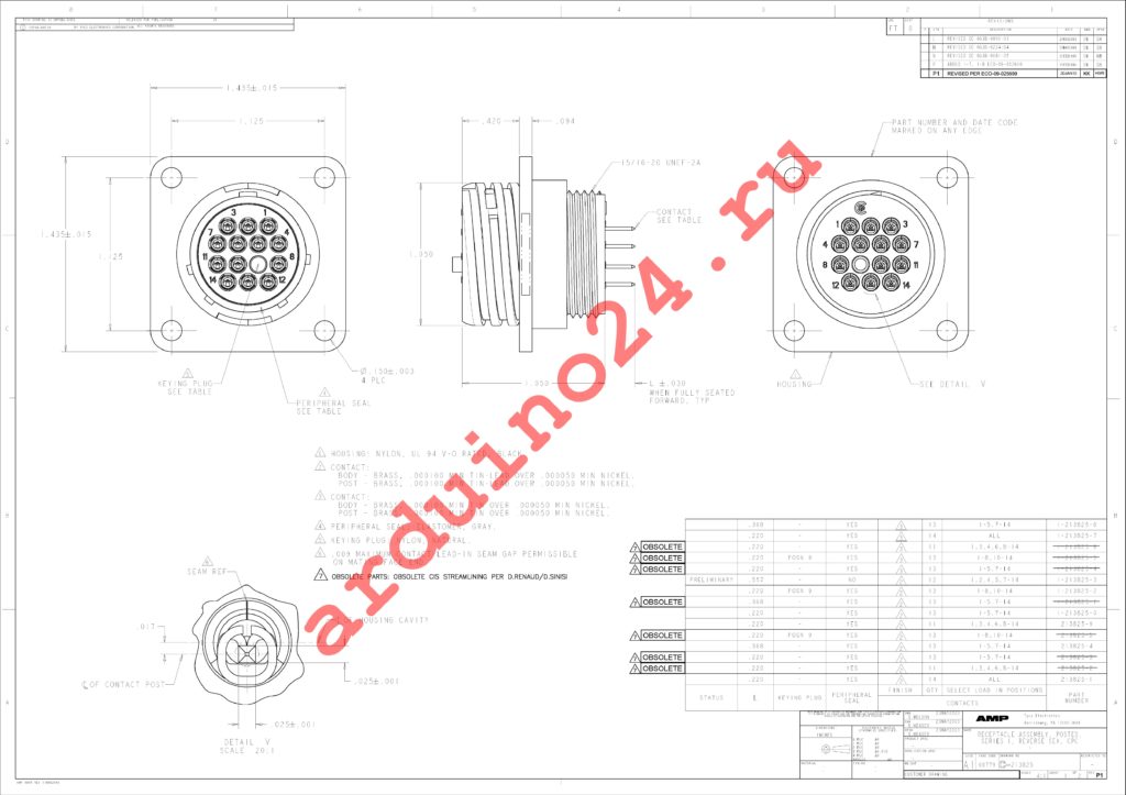 1-213825-7 datasheet