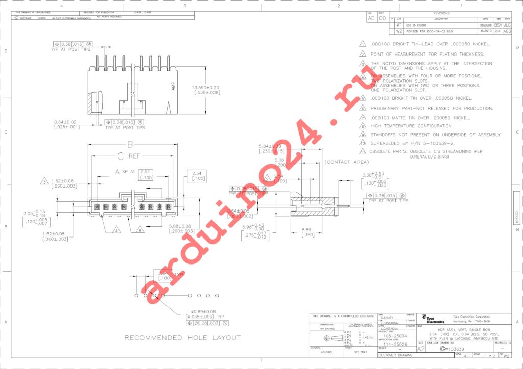 5-103639-7 datasheet