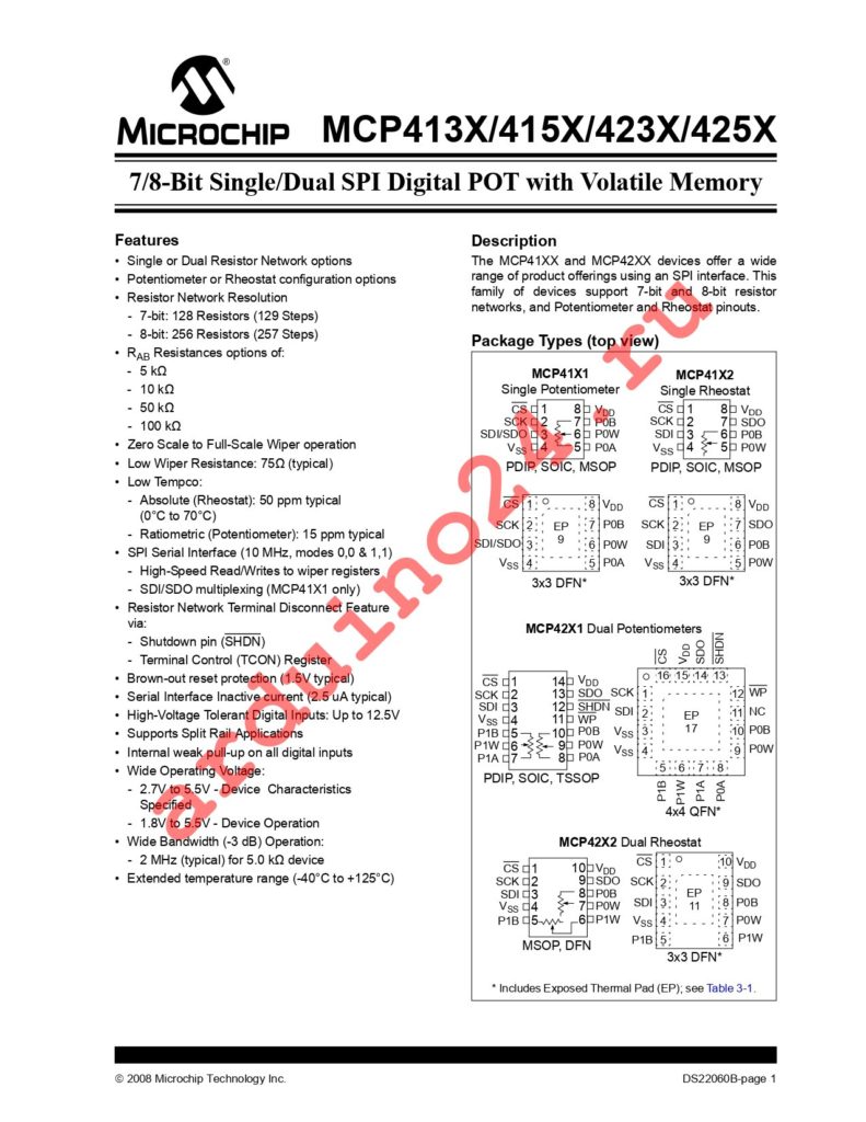 MCP4231-104E/P datasheet