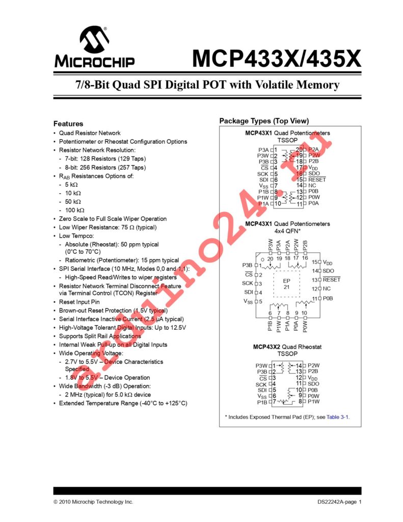 MCP4331T-103E/ML datasheet