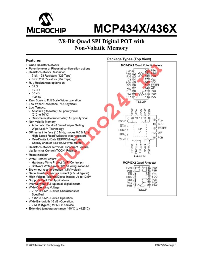 MCP4341T-103E/ML datasheet