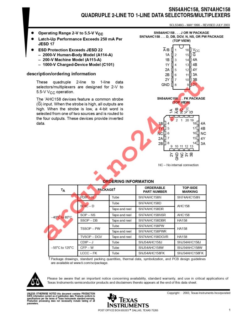 SN74AHC158DR datasheet