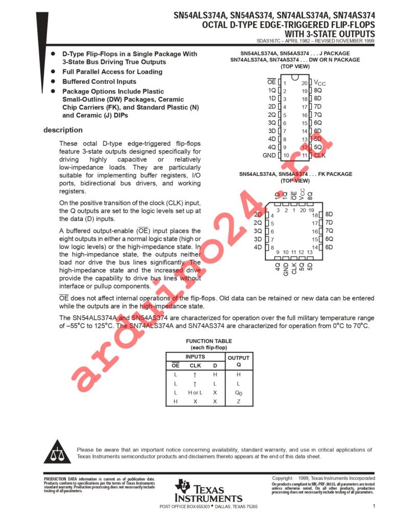 SN74ALS374ADBR datasheet