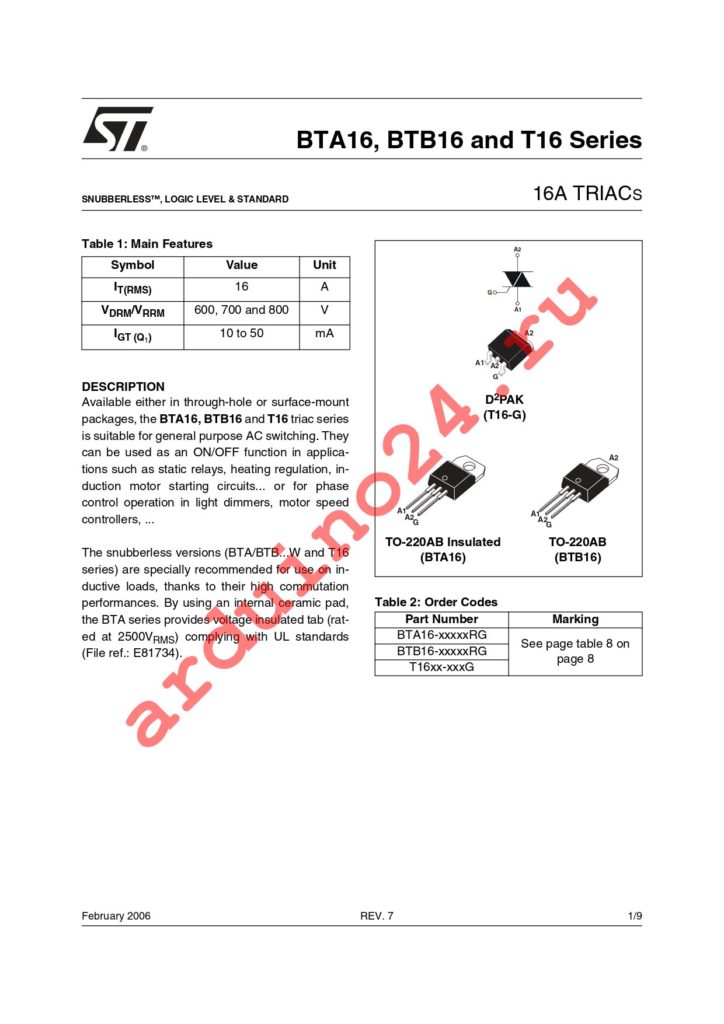 T1635-700G-TR datasheet