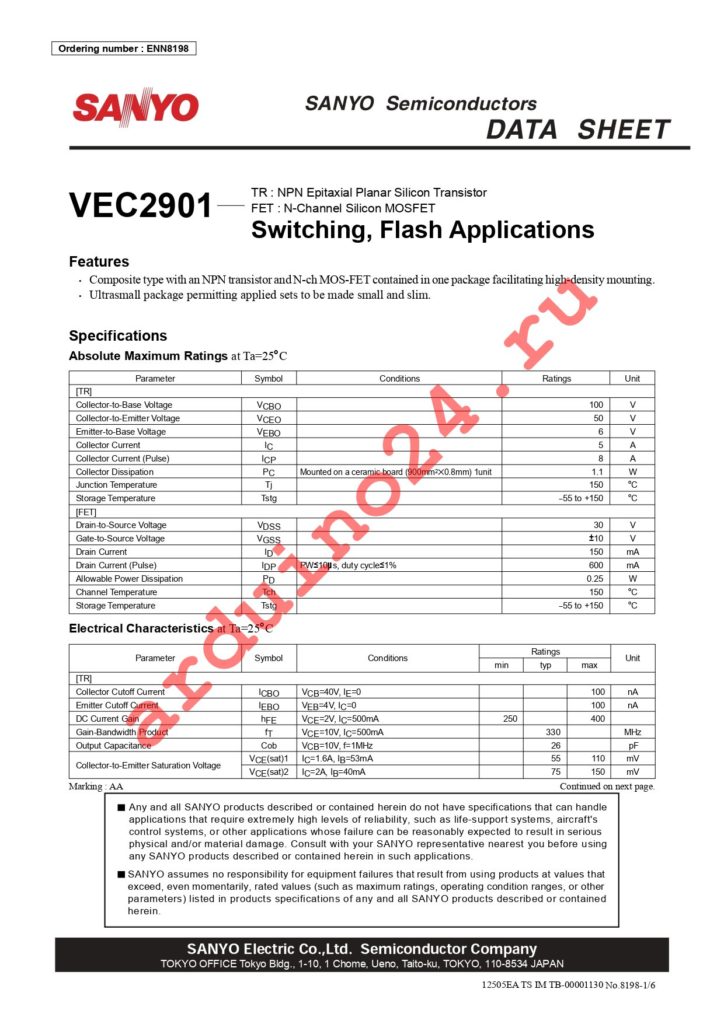 VEC2901-TL-E datasheet