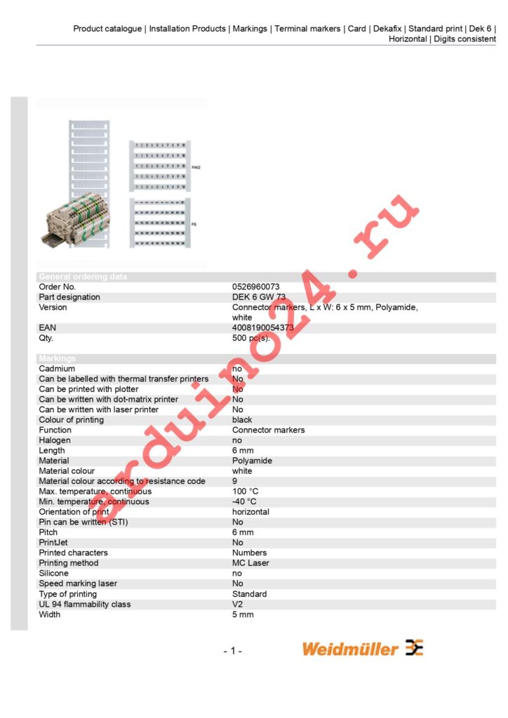 0526960073 datasheet