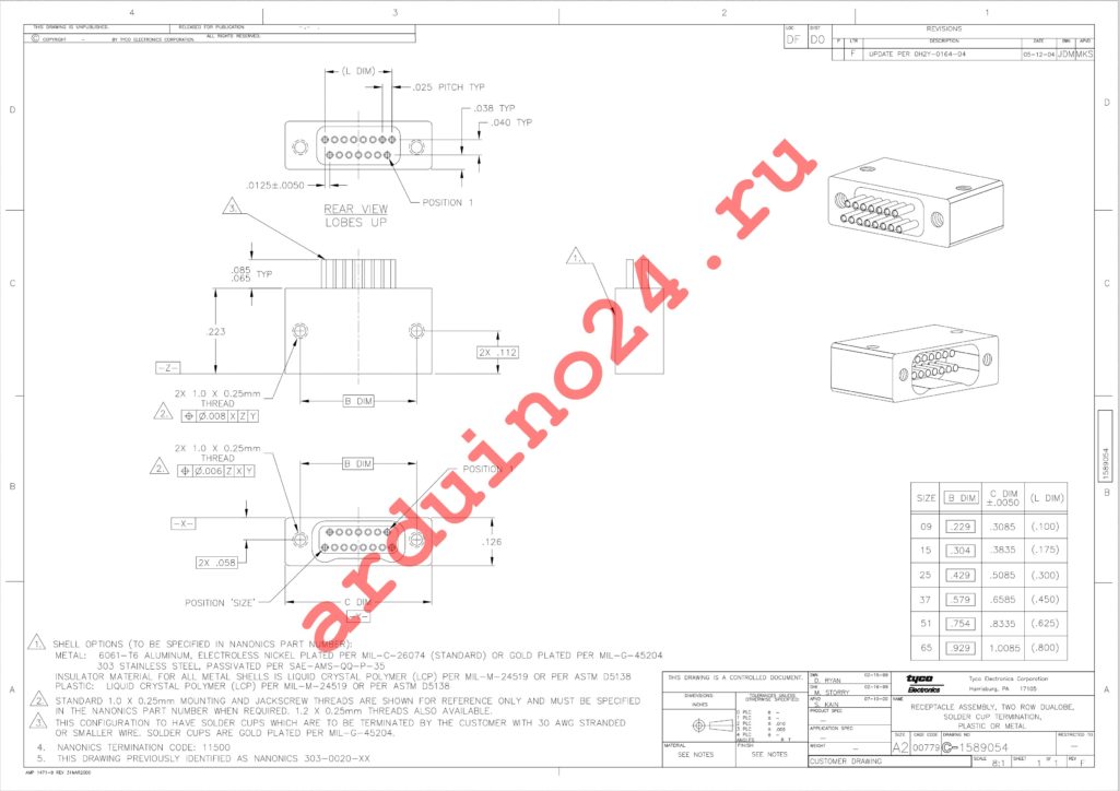 1-1589054-1 datasheet