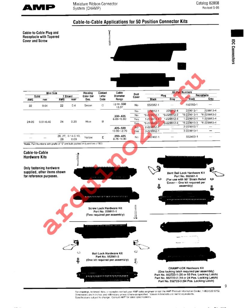 6-229912-1 datasheet