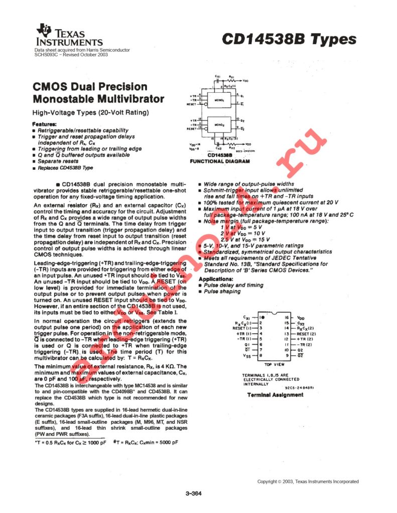 CD14538BPWR datasheet