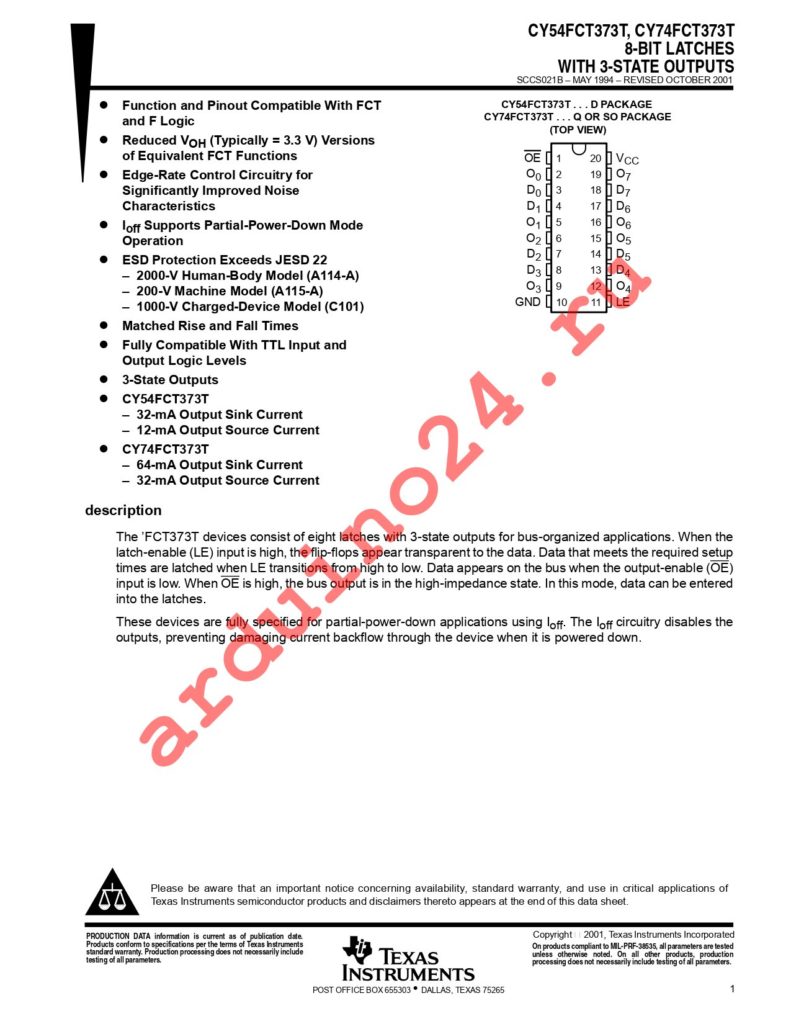 CY74FCT373CTSOC datasheet