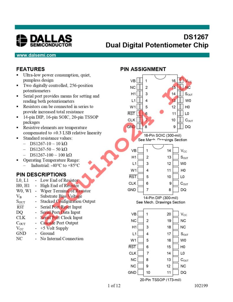 DS1267S-100 datasheet