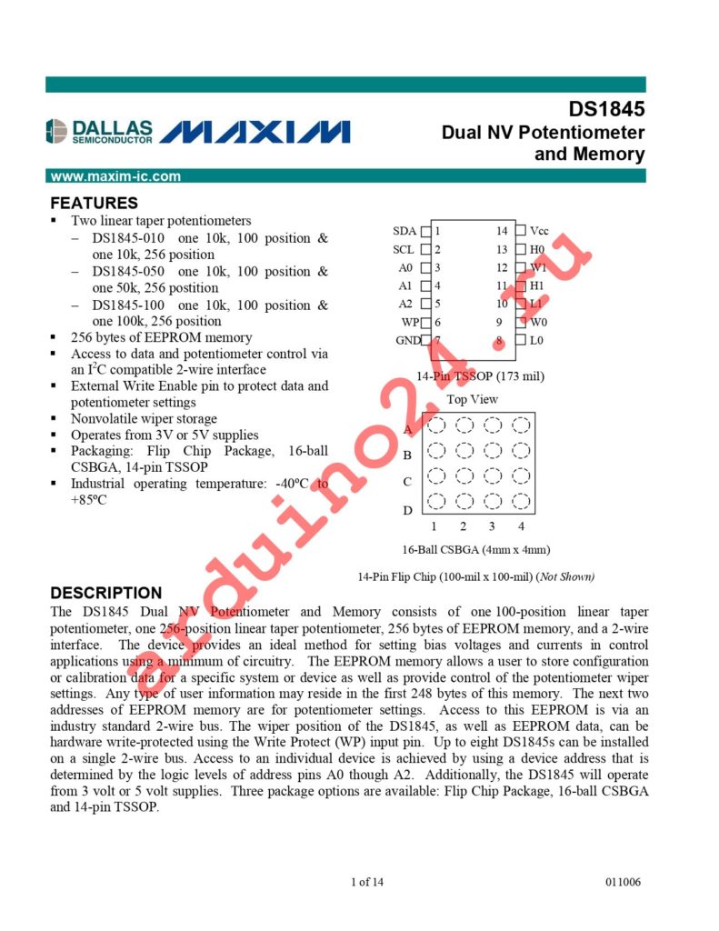 DS1845E-100/T&R datasheet
