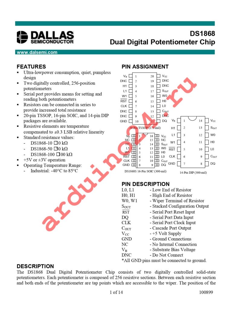 DS1868S-050/T&R datasheet