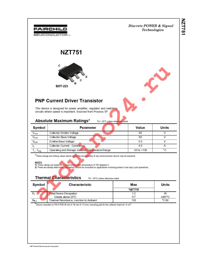 NZT751 datasheet
