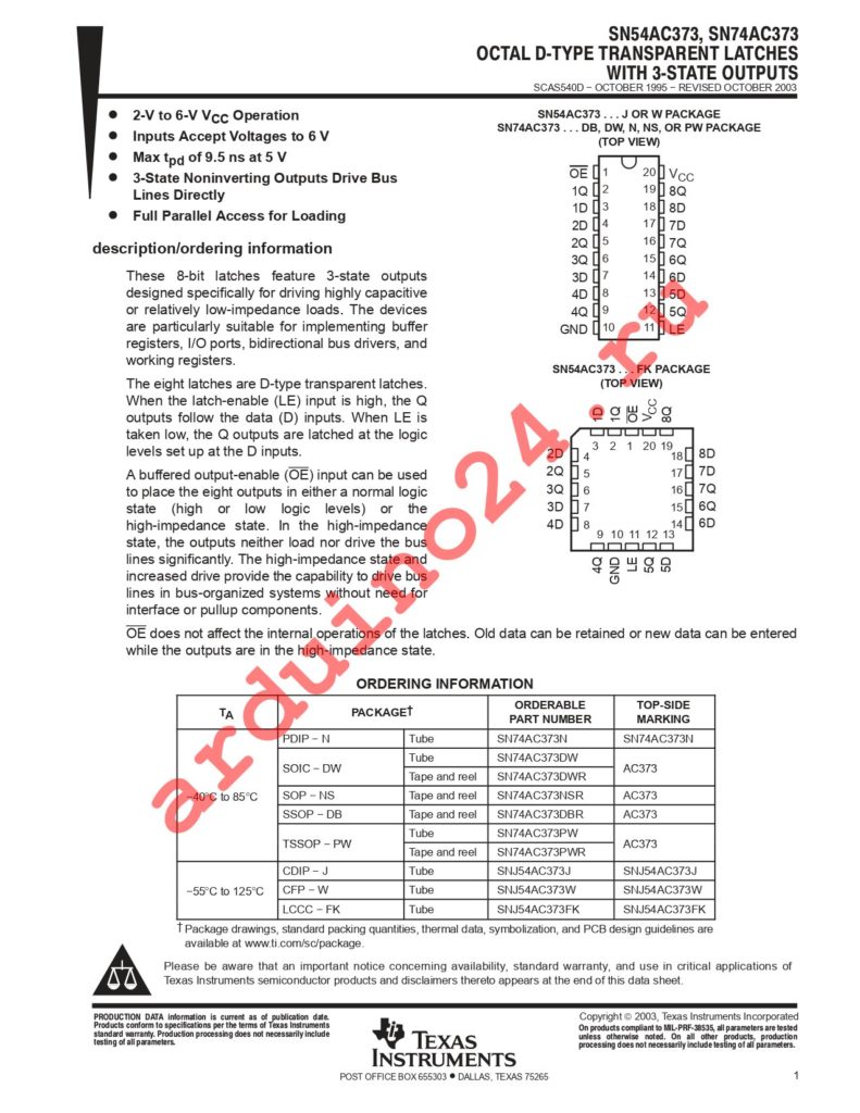 SN74AC373DBRE4 datasheet