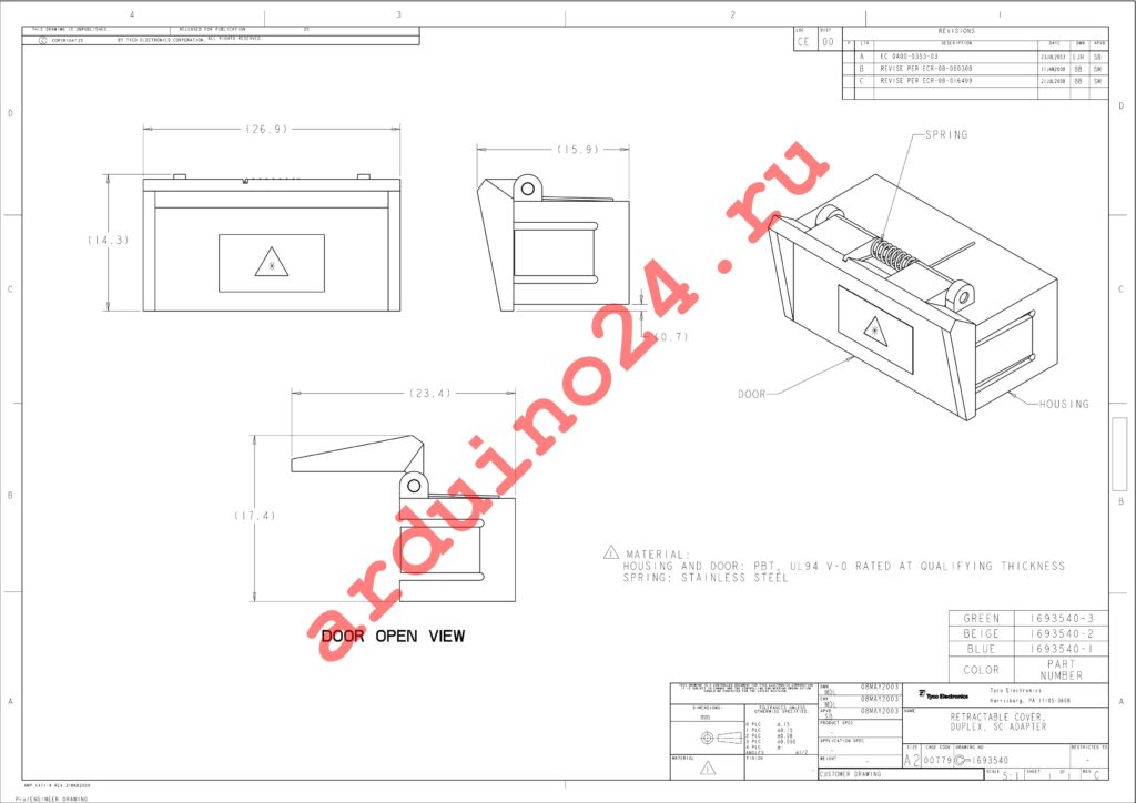 1693540-1 datasheet