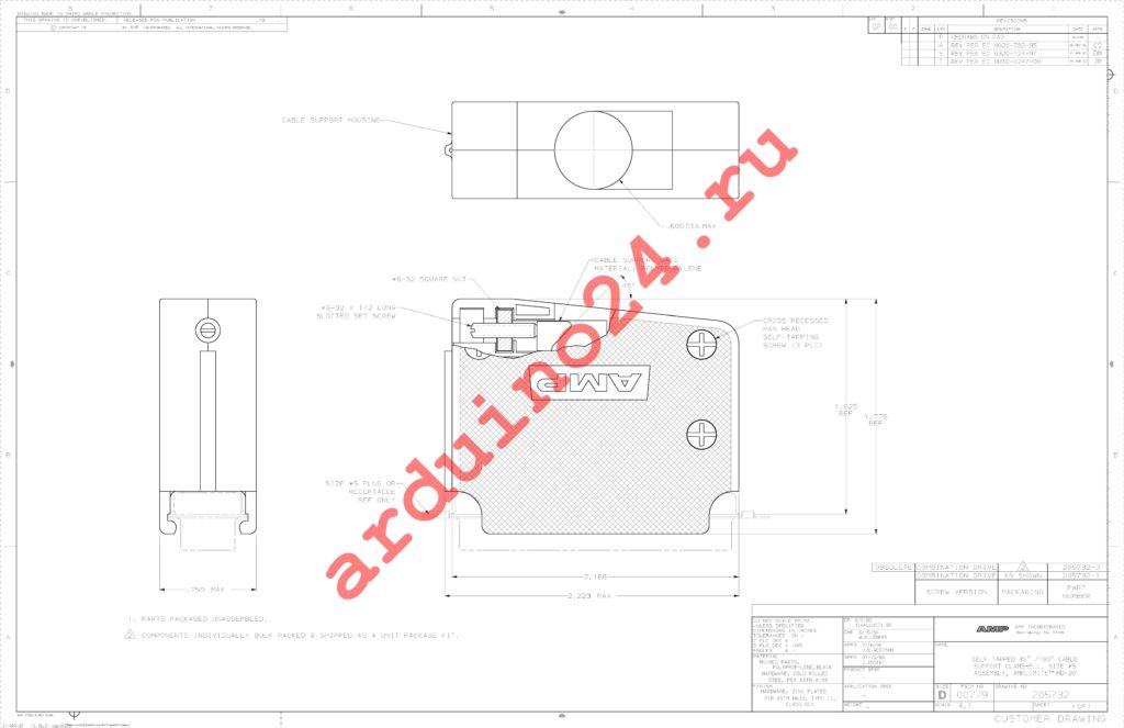 205732-1 datasheet