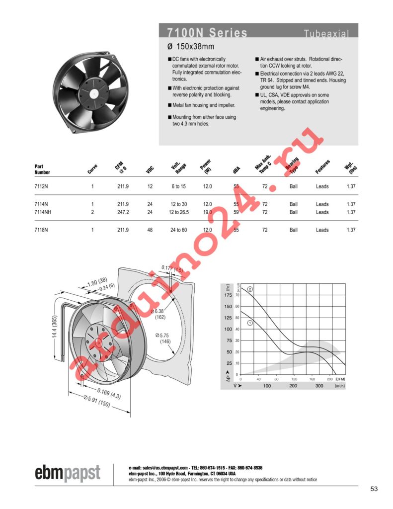 7114N datasheet