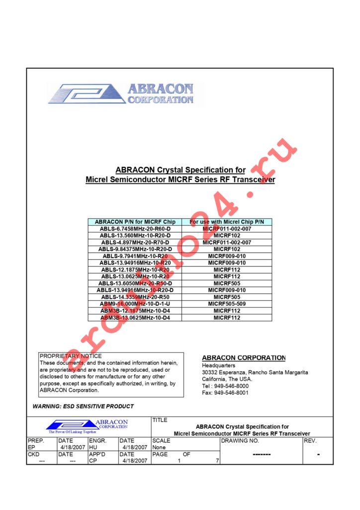 ABLS-13.0625MHZ-10-R20-D datasheet