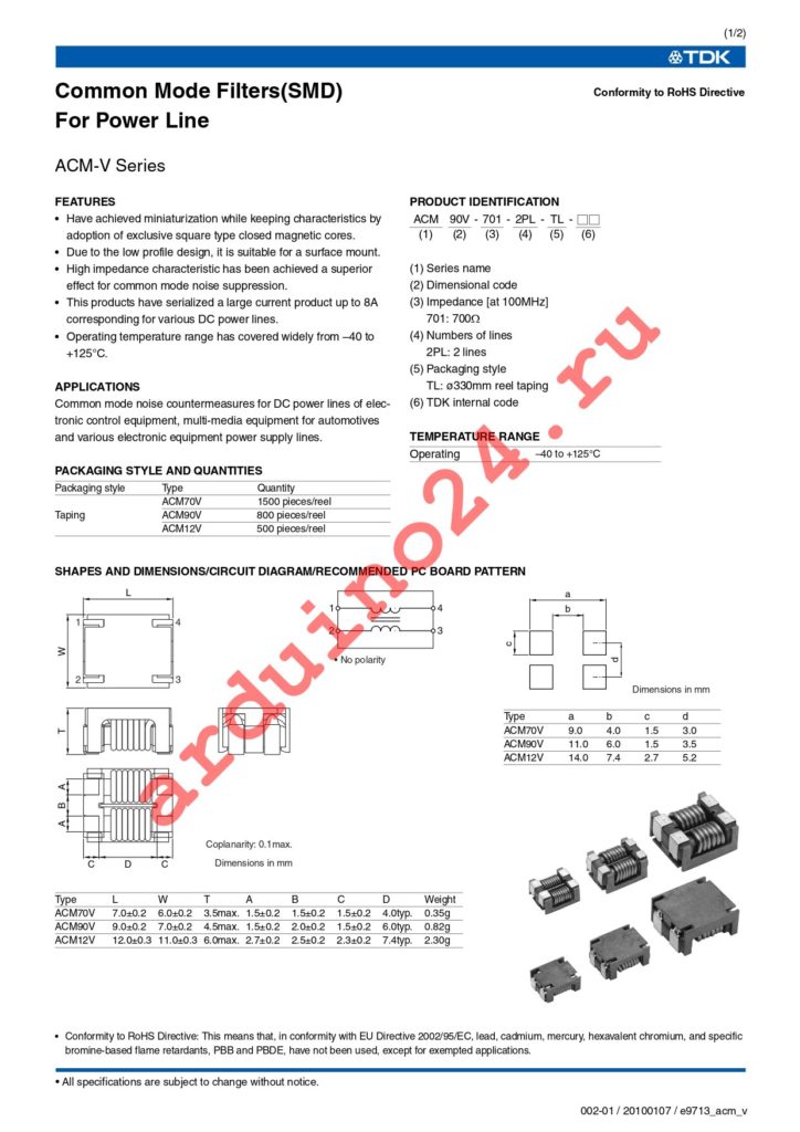ACM70V-701-2PL-TL00 datasheet