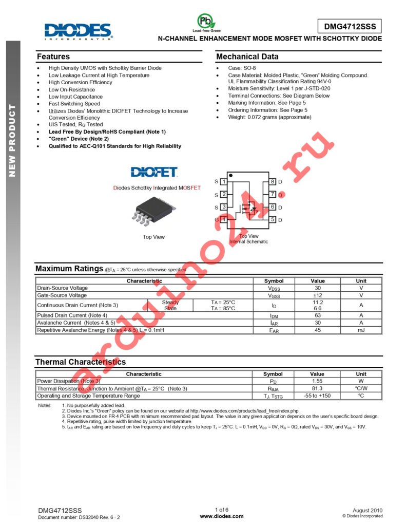 DMG4712SSS-13 datasheet