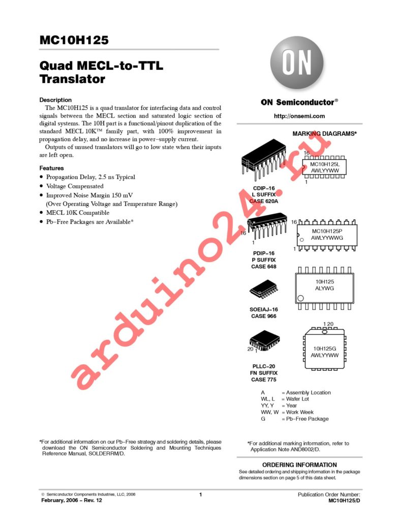 MC10H125L datasheet