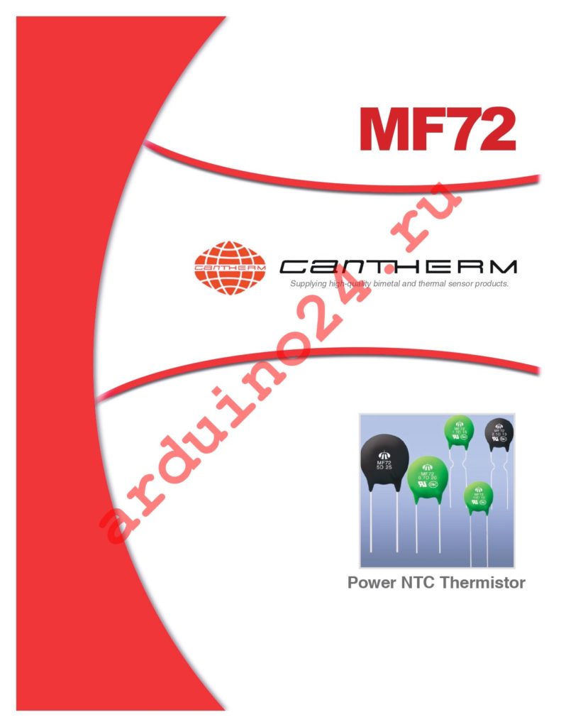 MF72-002.5D11 datasheet