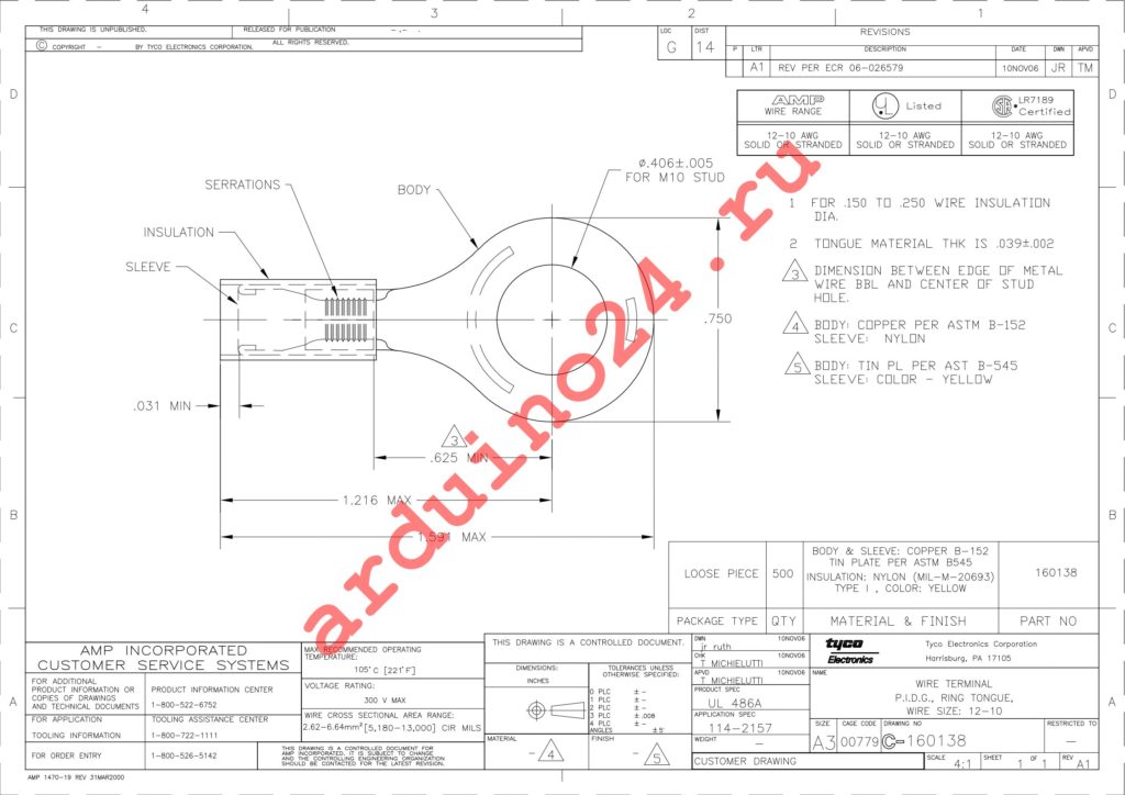 160138 datasheet