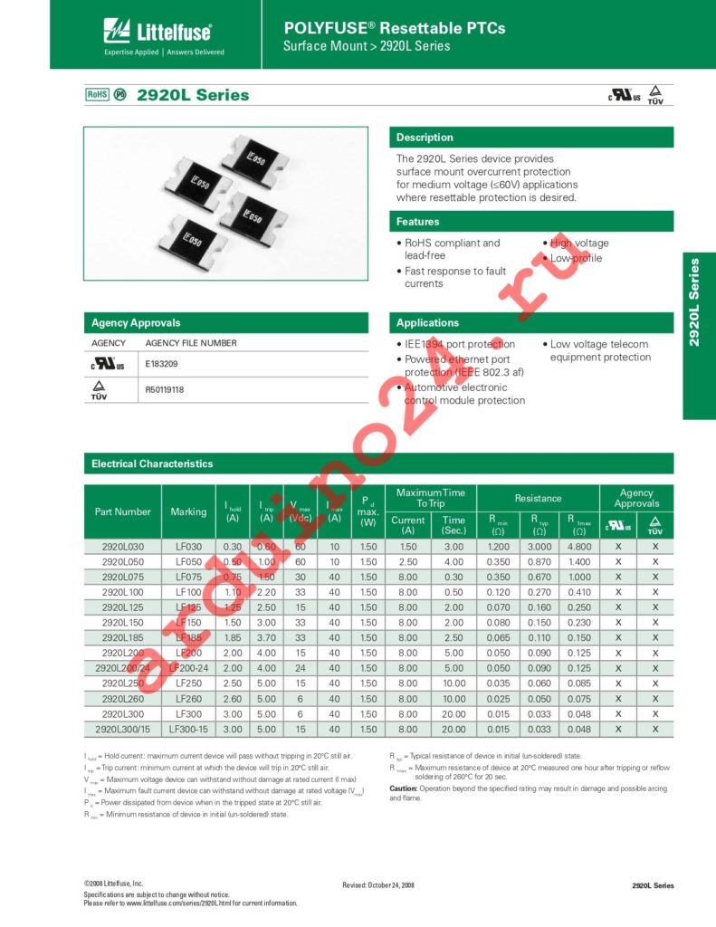 2920L200DR datasheet