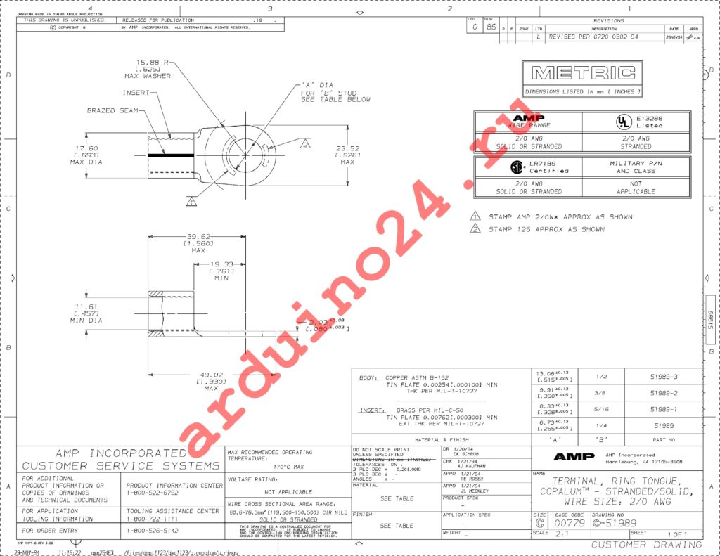 51989-2 datasheet