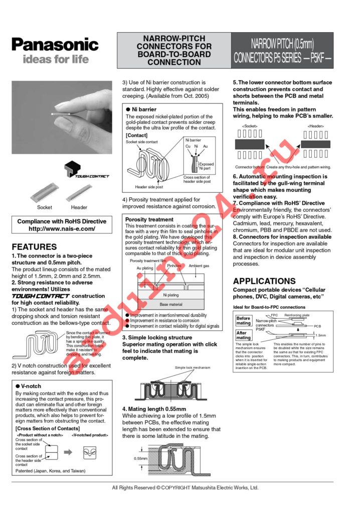 AXK6F10337YG datasheet