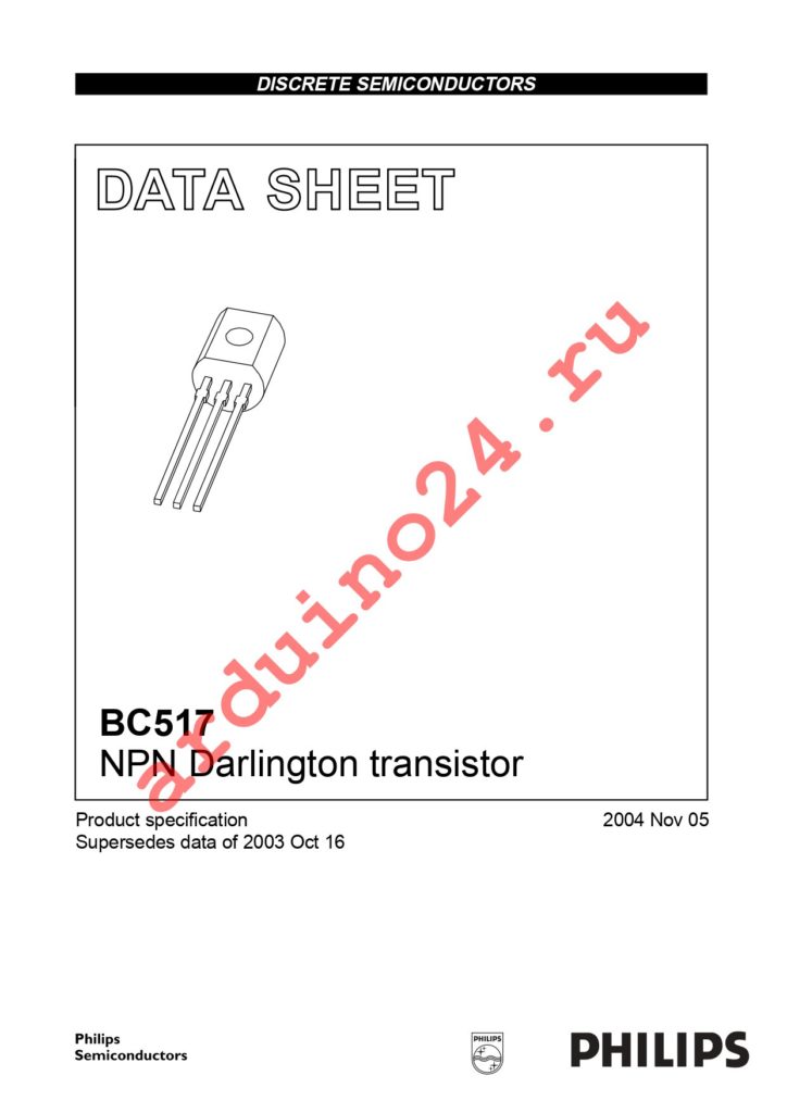 BC517 datasheet