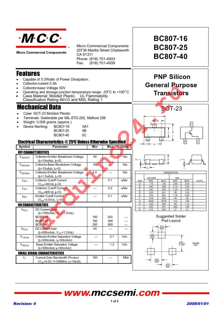BC807-16-TP datasheet