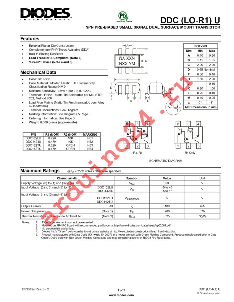 DDC142TU-7-F datasheet