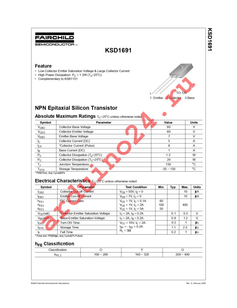 KSD1691GSTU datasheet